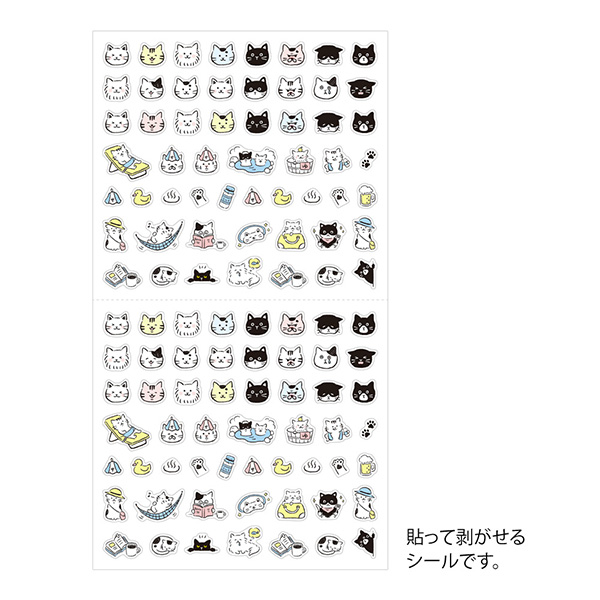 MIDORI Sticker Collection 2685