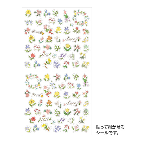 MIDORI Floral Sticker Collection