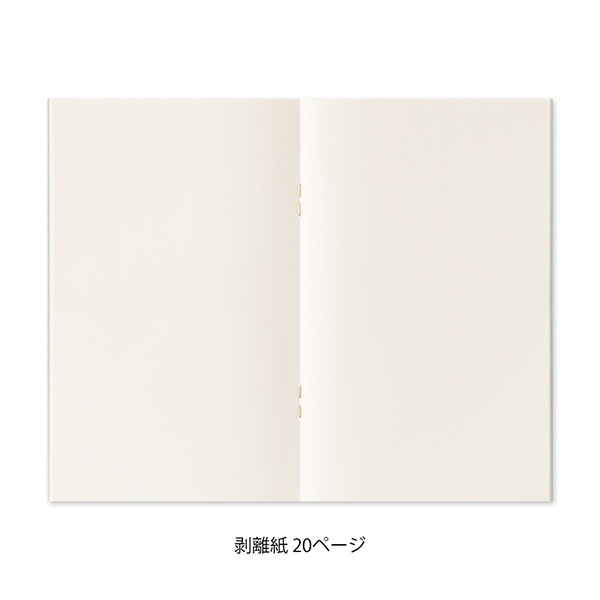 MIDORI Sticker Book With Pocket Light Blue