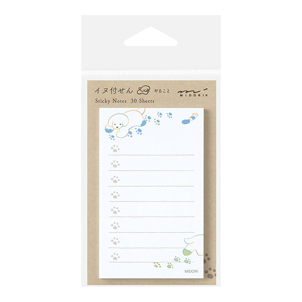 MIDORI Sticky Notes To Do List Dog