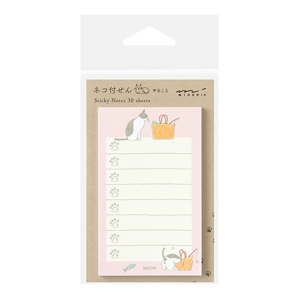 MIDORI Sticky Notes To Do List Cat Basket