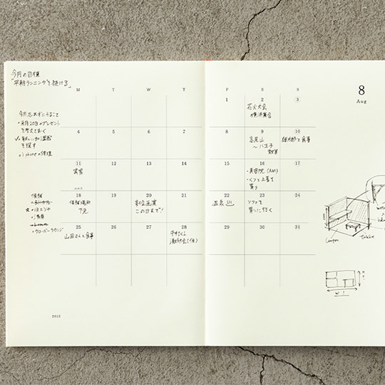 MIDORI MD Notebook Diary 2026 A5 Thin