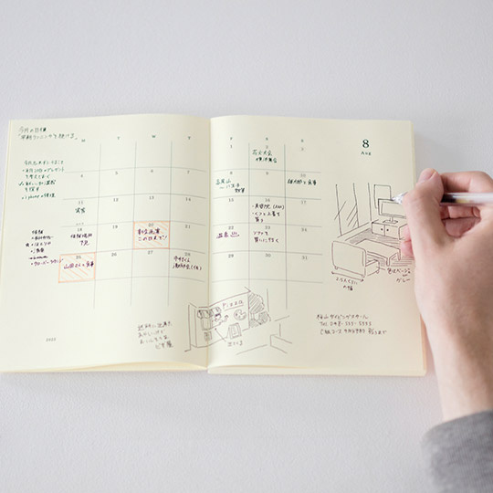 MIDORI MD Notebook Diary 2026 B6 Slim