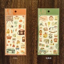 MIND WAVE Kitera Stickers Daily Life