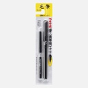 PENTEL Pocket Brush Pen Black