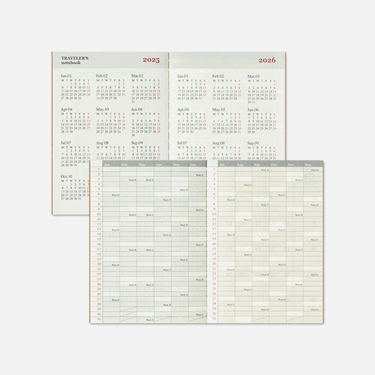 TRAVELER'S Passport 2026 Monthly