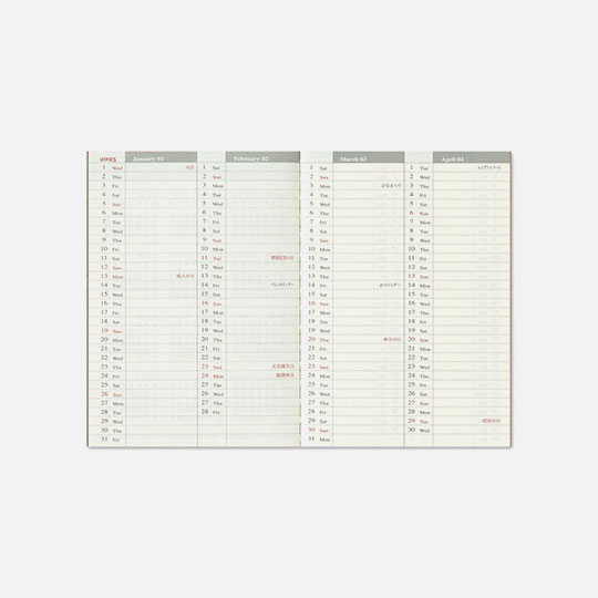 TRAVELER'S Passport Diary 2026 Weekly