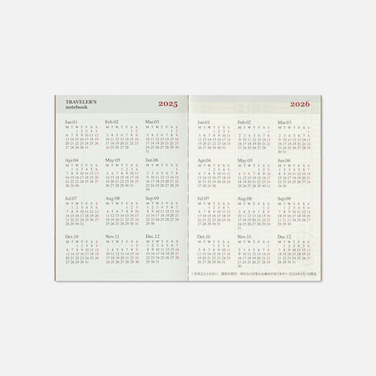 TRAVELER'S Passport Diary 2026 Weekly