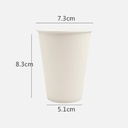 OVJ White Paper Cup 7oz x 50