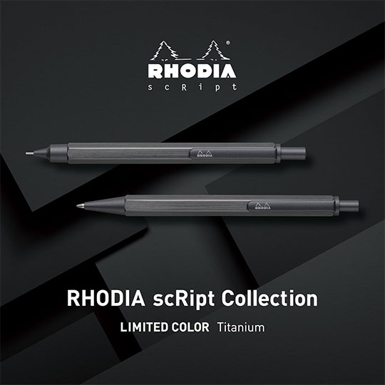 RHODIA Script Mechanical Pencil 0.5mm Titanium