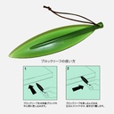 HOLBEIN Block Leaf Knife (Paper Knife for Watercolor Paper Blocks)