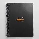 RHODIA Classic Lined Spiral Notebook 80gsm A5+ x 90 Black
