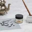 JACQUES HERBIN Arabic Calligraphy Ink 40ml Black