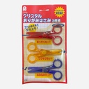OVJ Plastic Scissors x 3