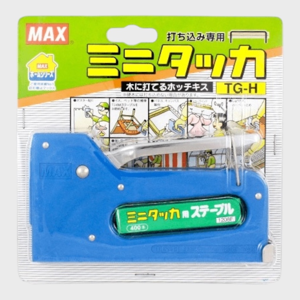 MAX TG-H Light Duty Gun Tacker