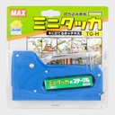 MAX TG-H Light Duty Gun Tacker