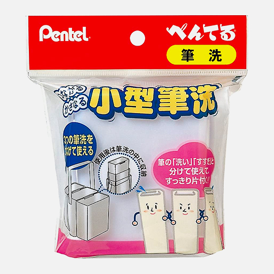 PENTEL 3-In-1 Water Pot