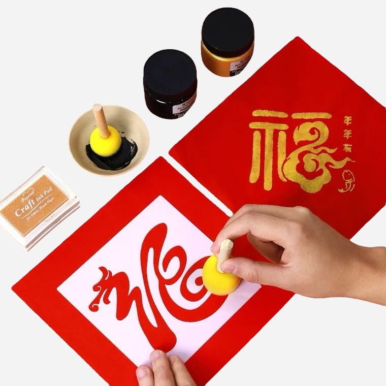 OVJ Chinese Calligraphy Red Paper 33.5cm x 33.5cm x 10