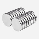 OVJ Silver Disc Magnet 1mm x 12mm
