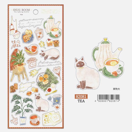 MIND WAVE Snug Room Sticker