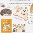 MIND WAVE Sticker Shiba Dog