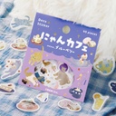 BGM Deco Flake Sticker Kitten Cafe Blueberry