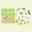 BGM Deco Flake Sticker Kitten Cafe Melon
