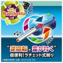 SONIC Ratchetta Handy 1-Hole Pencil Sharpener Pink