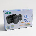 ELM V-3 Electric Pencil Sharpener