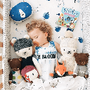 DITTY BIRD Classical Music