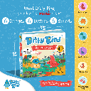 DITTY BIRD Dinosaur Sounds