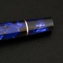 TWSBI Kai Fountain Pen Fine