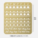 MIDORI Monthly Calendar Template L