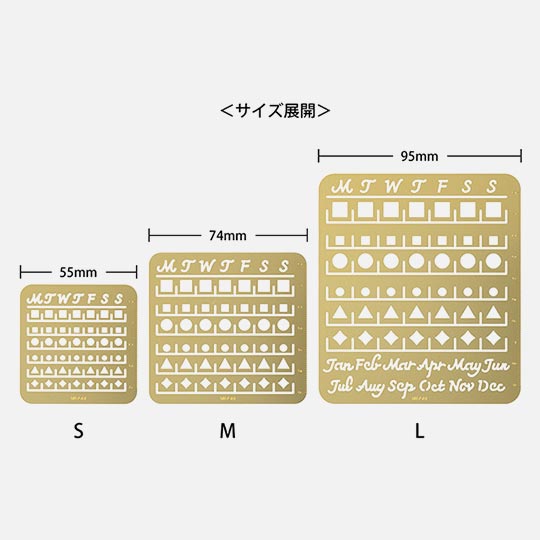 MIDORI Monthly Calendar Template L