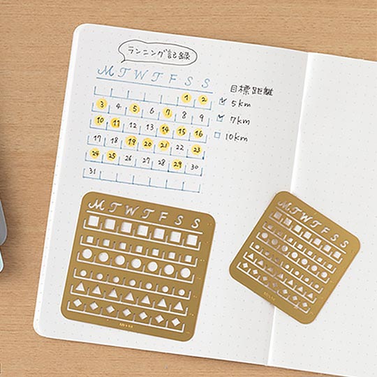MIDORI Monthly Calendar Template M