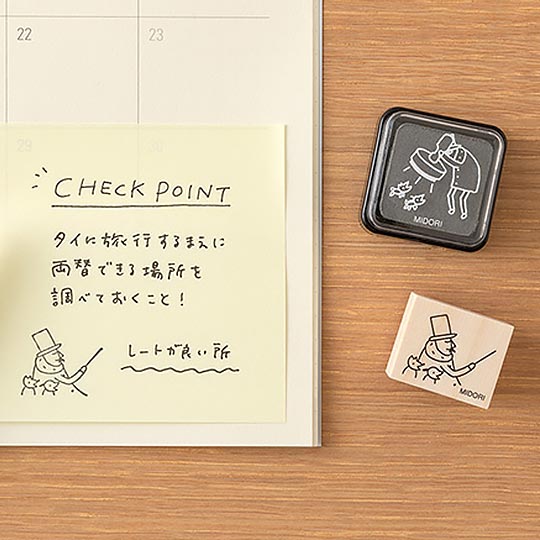 MIDORI Ojisan 30th Anniversary Wooden Stamp A