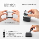 MIDORI Ojisan 30th Anniversary Paintable Stamp Pre-Inked Bouquet