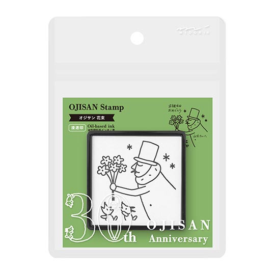 MIDORI Ojisan 30th Anniversary Paintable Stamp Pre-Inked Bouquet