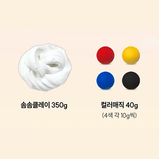 JONGIE Nara SomSom Air Dry Clay Set 350g (Light Weight)