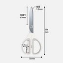 KOKUYO Saxa Stainless Steel Scissors