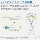KOKUYO Saxa Stainless Steel Scissors Yellow