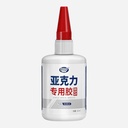 OVJ Clear Acrylic Adhesive 100ml