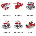 OVJ Makerspace DIY Model Civil Defence (Red Box)