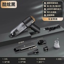 DELI Handheld Vacuum Cleaner