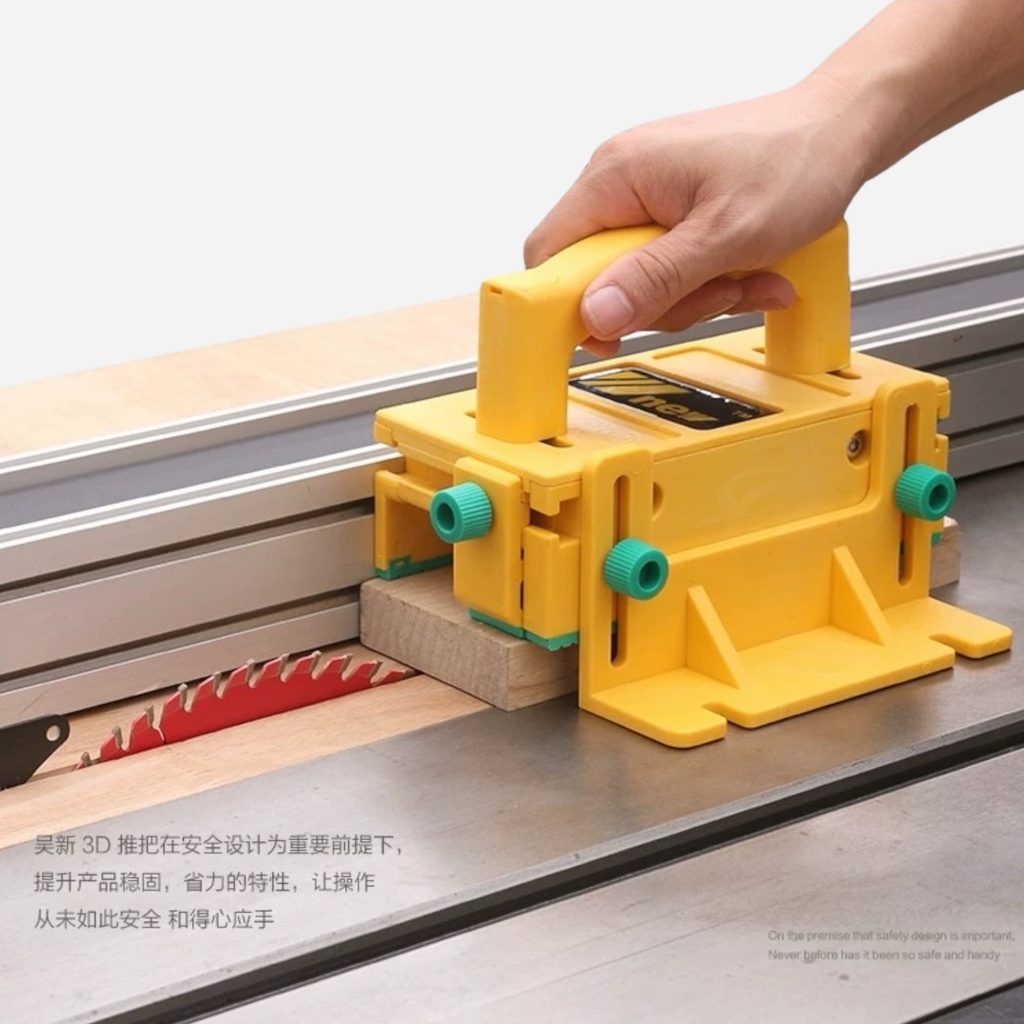 OVJ 3D Safety Push Block