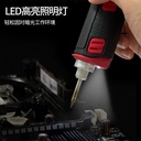 OVJ USB Wireless Soldering Iron