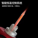 OVJ USB Wireless Soldering Iron