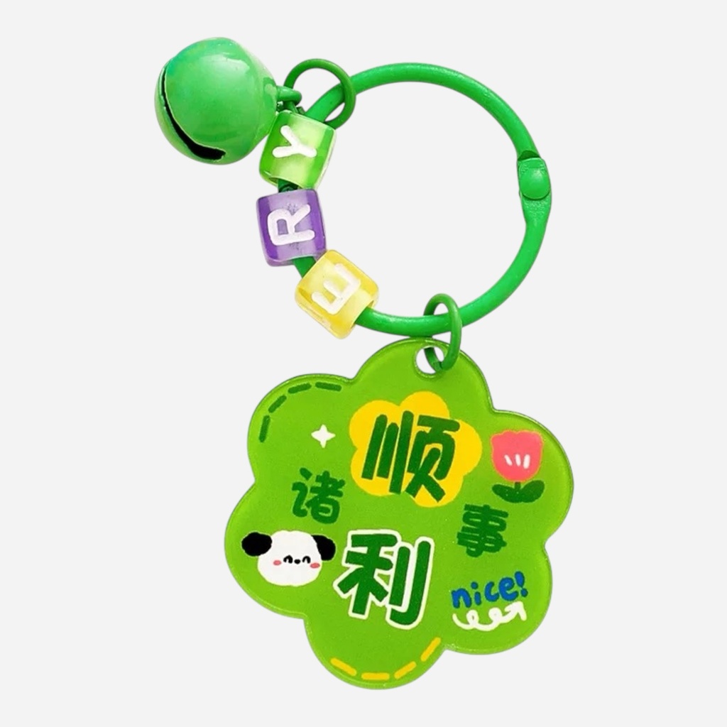 OVJ Chinese Well Wishes Key Chain
