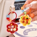 OVJ Chinese Well Wishes Key Chain