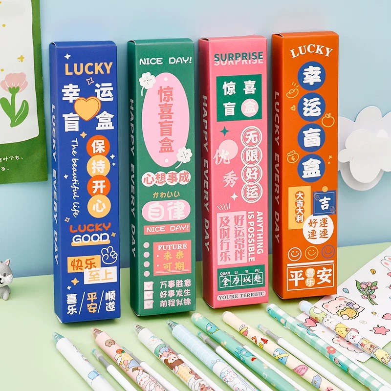 OVJ Blind Box Motivation